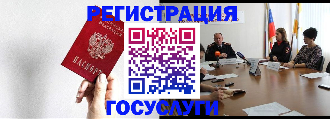 форма 3 в Астрахани